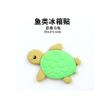 Yifomall Eğitici Ve Eğlenceli Deniz Kaplumbağası Manyetik Buzdolabı Sticker'ı - Pratik Ev Dekorasyonu Yeşil