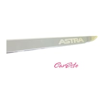 Opel Astra H Sedan Kasa 2004-2010 Model Arası Astra Yazılı Krom Bagaj Alt Çıtası Paslanmaz Çelik