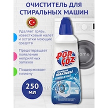 Porcoz Çamaşır Makinesi Temizleyici 250 Ml 411976604