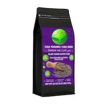 Trend Food Chia Tohumu 250 G Yüksek Lif & Omega 3 İçerikli %100 Bitkisel Süper Gıda Vegan Gluten Free