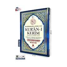 Rahle Boy Satır Altı Türkçe Okunuşlu Ve Türkçe Meal Renkli Kurann