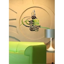 Osmanlı Padişah Tuğrası Turası Tugrası 70Cmdekoratif Akrilik Ayna Gümüş