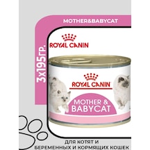 Royal Canin Roal Kanin Yavru Kediler İçin Babycat Pate, 3x195gr. 271979272