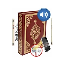 Kuranı Kerim Orta Boy Arapça