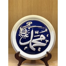 Güral Porselen 30 Cm Duvar Tabağı