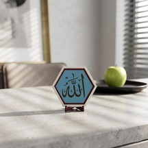 Tr Allah Yazılı Modern Dekoratif Obje, Ev Ve Ofis Dekorasyonuna Anlam Katan Zarif Masaüstü Aksesuarı 10x10 Cm Gök Genel