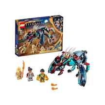 LEGO® Super Heroes 76154 Deviant Ambush! 197 Parça