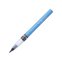 Zig Kuretake Cambio Tambien Mavi Kalem X050T-064S