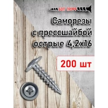 Bolt Proff 4,2x16 Galvanizli Keskin Prestifli Vidalar 200 Adet 252647078 Diğer