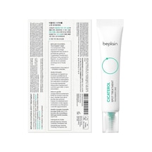 Cicaterol Spot Treatment Nokta Bakım Ürünü 15 Ml