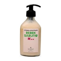 Otama Kırkpınar Doğal Bebek Sabunu, Hassas Ciltler 200 Ml