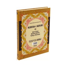 Kur'an-ı Kerim ve Satır Arası Kelime Kelime Türkçe Okunuşu (Cami Boy) - Elmalılı Muhammed Hamdi Yazır - Haktan Yayınları
