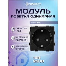 Lajt Haus Çerçevesiz Modülpriz 185770997 Tek Priz