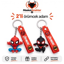 Örümcek Adam Silikon Anahtarlık Kırmızı Siyah