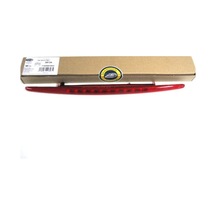 Fıat Brava 3. Stop Lambası