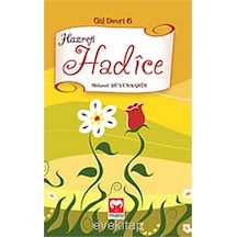 Hazreti Hadice