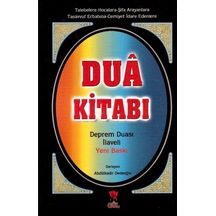 Yasin Cüzü Dua Kitabı Deprem Duası Ilaveli Ciltli - Gül