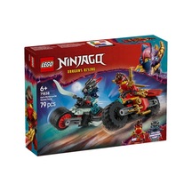 Lego Ninjago 71838 Kai's Motorcycle Speed Race