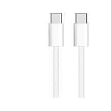 İphone 15/16 Ve Android İçin Type C-c, 60watt Pd, Örgülü, Hızlı Şarj Kablosu 100 Cm