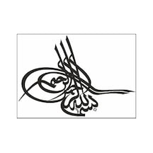 A5 Sticker 055 Tek Paket Çoklu Sticker Standart