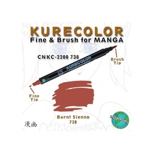 Zig Kurecolor Fine & Brush For Manga Çizim Kalemi 738 Burnt Sienn