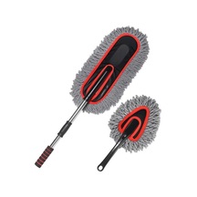 2 Adet Set Profesyonel Püsküllü Mikrofiber Araç Yıkama Fırçası Toz Alma Fırçası Araç Paspası Diğer