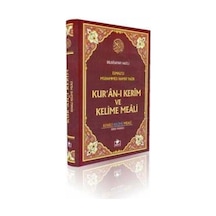 Kur'an-ı Kerim ve Kelime Meali (Rahle Boy) - Elmalılı Muhammed Hamdi Yazır - Merve Yayınları