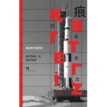 Kerteriz - Ayho-884112