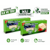 Birinci Süt Probiyotik Beyaz Peynir 300 Gr 2 Li Ekonomik Paket Türkiye De İlk Ve Tek