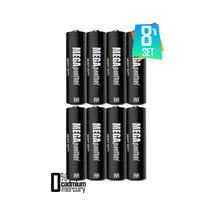 8li Aa R6 Kalın Kalem Pil Saat Pili Zn-c 1.5v