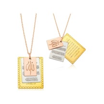 925 Ayar Ayetel Kürsi-Nazar Duası -Allah Lafzı Kolye Kadın Gümüş