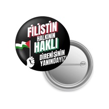 Filistin - 76 / Rozet Diğer