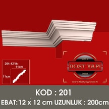 Stropiyer Kartonpiyer Düz 201-12 Modeli 10 Adet = 20 Metre