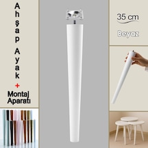 Ahşap Ayak 35 Cm Beyaz M8 Civatalı Bağlantı Aparatlı Mobilya Tabure Sehpa Masa Destek Ayağı Beyaz
