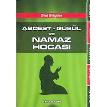 Abdest -Gusül Ve Namaz Hocası (Cep Boy -Kod:070) - Ayfa Basın Yayın