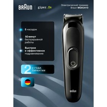 Braun Seri 3 Mgk3410 6'sı 1 Arada Siyah Tıraş Makinesi 214233248 Diğer