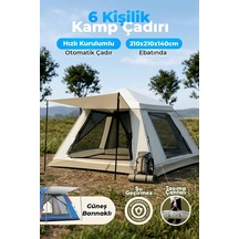 Outdoor Ac6636 6 Kişilik Otomatik Kamp Çadırı Krem 210x210x140 Cm Su Geçirmez Oxford Kumaş Diğer