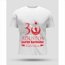 Modi 30 Ağustos Zafer Bayramı Baskılı Oversize Bisiklet Yaka T-shirt - Beyaz Açık Beyaz
