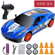 1:24 Klasik Süper Spor Rc Drıft Araç Toy 2.4g Hızlı Drıft Racıng Araç Uzaktan Kumanda F430 Model Ae86 Gtr Tazı Araç Toys