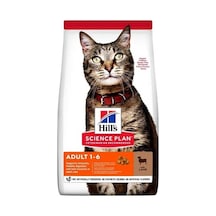 Hill's Kuzulu Yetişkin Kuru Kedi Maması 10 KG