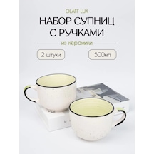 Olaff Lux Çay Kupası Ve Tepsi Seti 500 Ml 2 Parça Ceramika 290765749 Beyaz
