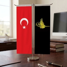 Osmanlı Tuğrası Ve Türk Bayrağı Kırlangıç T Tipi Masa Bayrak Takımı Diğer