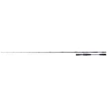 Shimano Rod Yasei Jerkbait 1,98m 45-100g 1+1pc Tetikli Tekne Kamış