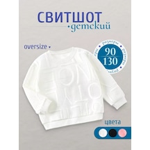 Sekerok Kids Çocuk Oversize Sweatshirt 189023334 Beyaz