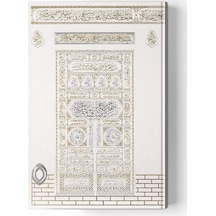 Kabe Motifli Kuran-ı Kerim Orta Boy, Beyaz