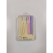 Korumalı Jilet Uçlu Burun Ve Kulak Kılı Temizleme Aparatı Acısız Ve Güvenli Tüy Alma Aparatı Pratik Plastik Kişisel Bakım Aracı Tek Kullanımlık/uzun Ömürlü Manuel Düzeltici