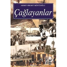Çağlayanlar - Ahmet Hikmet Müftüoğlu - İskele Yayıncılık