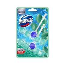 Domestos Wc Blok Yoğun Parfümlü Yağmur Ferahlığı 2x50 G - 7 Adet Tarı