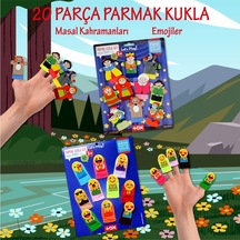 2 Set - 20 Parça Tox  Emojiler ve Masal Kahramanları Parmak Kukla