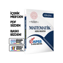2026 EKPSS Lisans MATEMATİK MEB Özel Konu Anlatımı Kitabı (A4 Boyutlu)BASKI ÜCRETİ